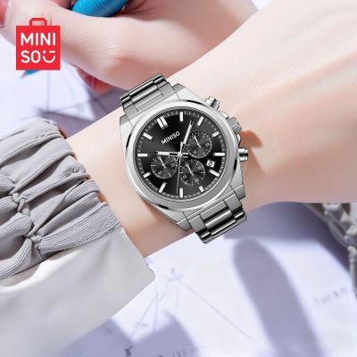 ���ڲ�����MINISO������Ʒ�������е�硿�ֱ��п�����и��԰ٴ�ʯӢ�� 176Ԫ