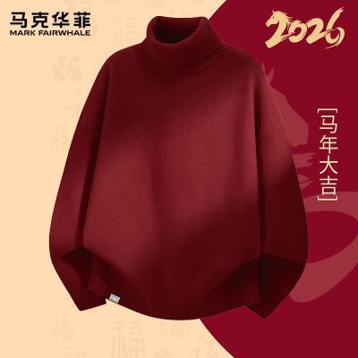 ���ڲ��������˻��Ƽ���ë����2026���걾��������·����¾ƺ�ϲ������ս�� 299Ԫ