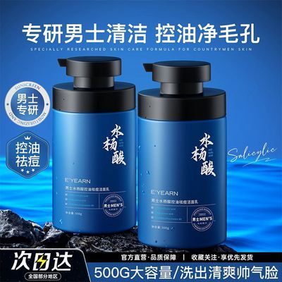 ���ڲ���������ˮ����ϴ�����ºͲ�ˮ��ʪ���Ͱ����������ྻ��������ӡ�� 34.7Ԫ