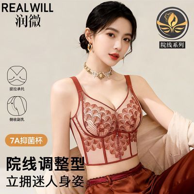 ���ڲ�������΢С�ؾ�£��������Ů����Ժ�������´����⴩���׵����������� 129Ԫ