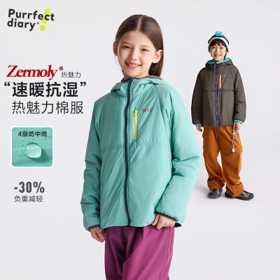 ���ڲ����������ռǶ�ͯ�����������޷�2025�ﶬ������ñ����Ůͯ��ˮ��ů�� 149.9Ԫ