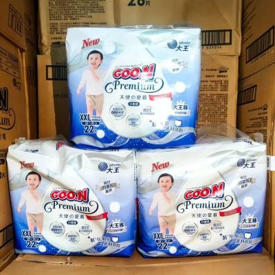 ���ڲ�����(���Ͱ�)��������ʹ���Ͱ���ʹֽ�����������ʪӤ������͸�� 89Ԫ