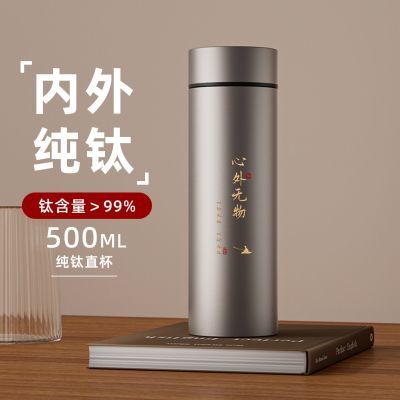 ���ڲ������߿�����ˮ���뱣�±��־�����ˮ����Я�������ⴿ�ѳ������ɼ�Լ 109.9Ԫ