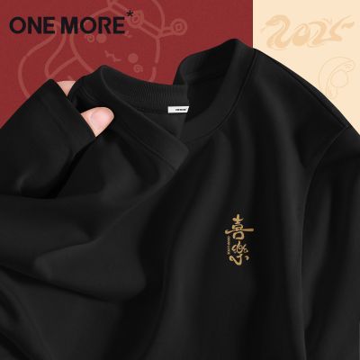 ���ڲ�����ONE MORE��ɫ���糤��T��Ů2026�����¿���������������ڴ����� 49.9Ԫ