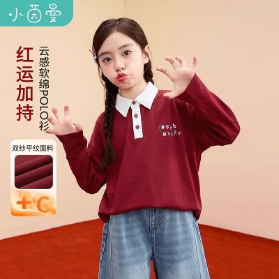 ���ڲ�����С����ͯװŮͯ�Ƹ�����polo�����26�����д�ͯŮ����ĸӡ������ 139.99Ԫ