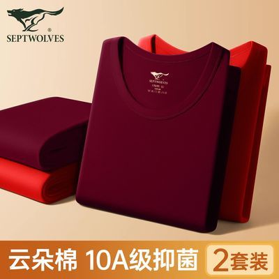 ���ڲ�����2��װ��ƥ�Ǳ�ů���±������ɫ������ȫ��������㿹��������� 189.8Ԫ