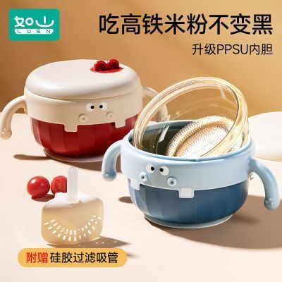 ���ڲ�������ɽ����עˮ�����븨ʳӤ�׶�ר���׷ۺ����������׶�ͯ����;� 39.8Ԫ