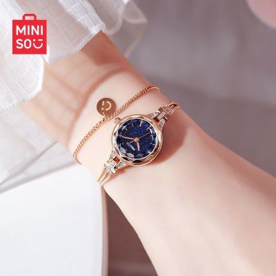 ���ڲ�����MINISO������Ʒ����ҫ�ǳ����ֱ�ŮС�����������߼�����Ϧ���� 202Ԫ