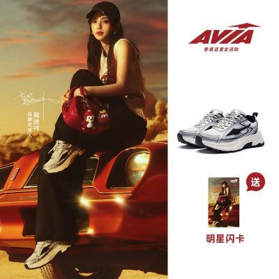 AVIA ������ ���ž������ϵ�Ь ��Ů���ܰٴ��˶�Ь ͬ�� 216Ԫ