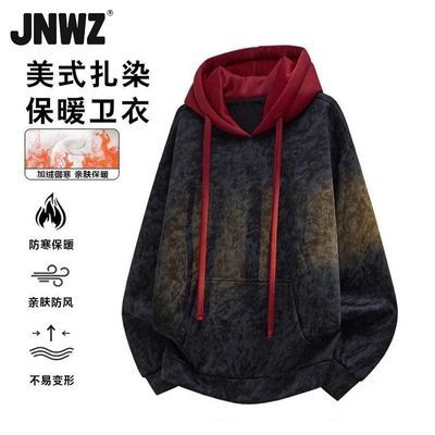 ���ڲ�����JNWZ��ʽ��Ⱦ�ذ���ñ�����ﶬ���¿��м��޼Ӻ���ɰٴů���� 111.11Ԫ