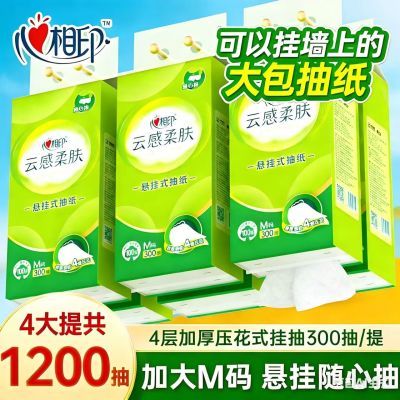 ���ڲ���������ӡ���ҳ�ֽ����ֽʵ�ݴ���ͽ�ֽ����ֽ���ò�ֽֽ���������� 32.9Ԫ