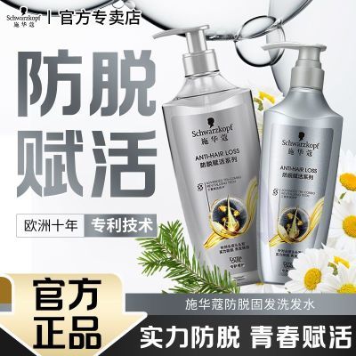 ���ڲ�����ʩ��ޢ����ϴ��ˮ���䷢�̷�ϴͷ�ాҹ����ѹ�����ͷ��Ůʿ���� 48.59Ԫ