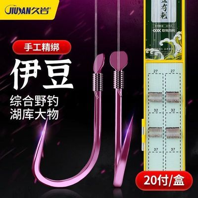 ���ڲ��������Ҹ߶������㹳��Ʒ�������˫����Ʒ�д��޴�����Ұ��������� 15.9Ԫ