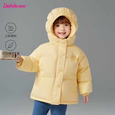 ���ڲ��������̿���ñ����ɯӤ��Ůͯ���޷�����ͯ���аٴ�ʱ������ 379Ԫ