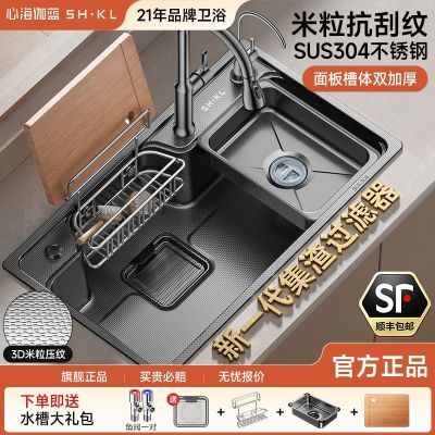 ���ڲ������ĺ�٤��ȫ��������ʽ�󵥲�SUS304�๦��ˮ�۳���ϴ����̨������ 777Ԫ