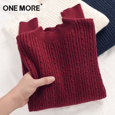 ���ڲ�����One More������ƺ�ɫ��֯��Ů2026���¿�ë���ﶬ��ʻ��������� 99.99Ԫ