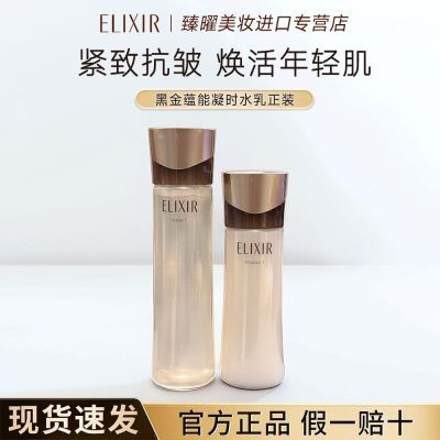 ���ڲ��������ڽ�����˿��������ʱ�ڽ�ˮ�黤��Ʒ��ʪ��ˮ����ר�� 332Ԫ