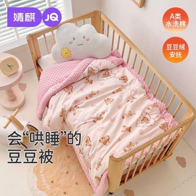 ���ڲ�������豦��������2025�¿��ﶬ���׶�԰ר����˯���ﶬ������ͯ���� 109.8Ԫ