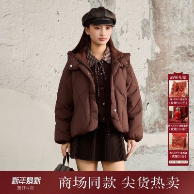 ���ڲ��������������90��Ѽ������Ů2025�¿��������ñ���޷� 1298.99Ԫ