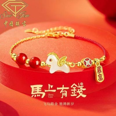 ���ڲ��������й��鱦��S925����������Ǯ�����������������Ů������������ 221Ԫ