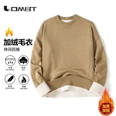 ���ڲ�����LOMBT�ﶬ�����¿�Űٴ�Բ��ë��ʱ�����м��ޱ�ů�����֯�� 57.4Ԫ