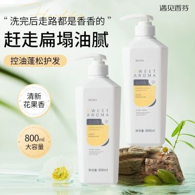 ���ڲ��������ɿ���ϴ��ˮ��ԡ¶��װŮȥ��ϴ��¶��ʿϴͷ��������Ʒ����Ʒ 28.3Ԫ