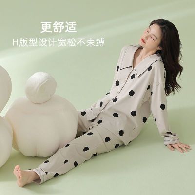 ���ڲ�����ClarKarida���㿪��Ůʿ˯�³��䴺�����ﶬ�Ҿӷ���װ���⴩ 132Ԫ