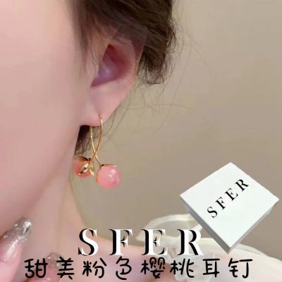 ���ڲ�����SFER������ɫӣ�Ҷ���Ů����С����Ƹб���������ʰٴ�ʱ�ж��� 24.8Ԫ