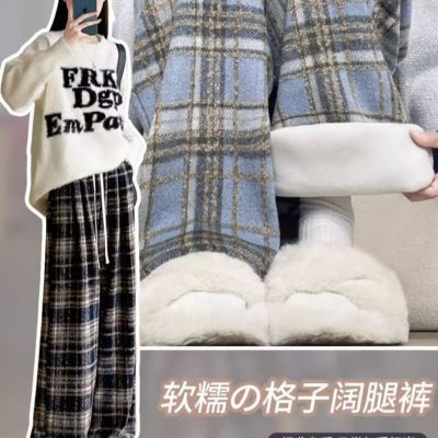直筒高腰复古毛呢格子阔腿裤2025冬季新款加长休闲阔腿裤加绒保暖