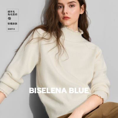 ���ڲ����������ݷ�ʽ��˿ľ���߰������֯��Ů2026�괺�¿���ë�ٴ����� 239Ԫ