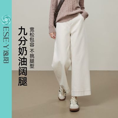 ���ڲ����������ŷֲ��׵�ɫֱͲţ�п�Ů2025���＾�¿�С���Ӱ�ɫ���ȿ��� 198Ԫ