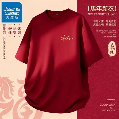 ���ڲ�������ά˹��ɫ�������t���п����걾�����·�����װ���ڹ������� 89.9Ԫ