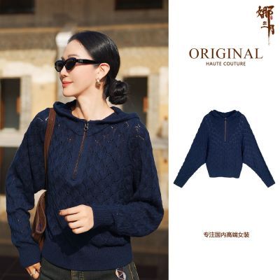 ���ڲ�������������ë��Ů2026�����¿�ԭ������ʱ���ο�������֯����ñ���� 298Ԫ