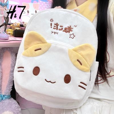 ���ڲ�����H7�ɰ�ë�޿�ͨè��˫�����ϵ������������屳������ѧ�����Ů 26.2Ԫ