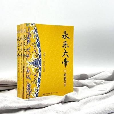 ���ڲ������������ִ��(ȫ����)��ʯ�������ճ������鼮 28Ԫ