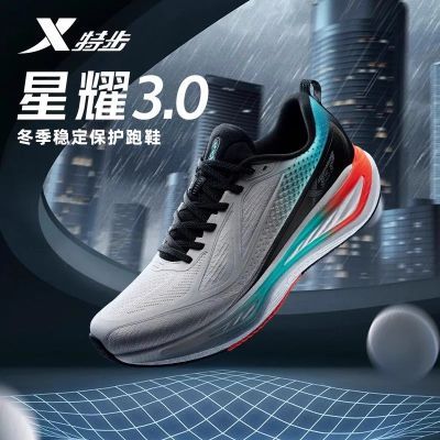 ���ڲ������ز���Ʒ��ҫ3.0�ﶬ�¿���������װٴ����ص������˶�Ь 272Ԫ