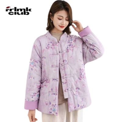 ���ڲ�����FRLMK����ʽ���������̿�ӡ���޷�Ů���¿���ɱ�ů˫�洩���� 162Ԫ