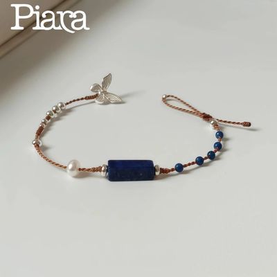 ���ڲ�����PIARA������Ժ��������������йŷ��֯���Լ�ٴ���Զ������� 25Ԫ