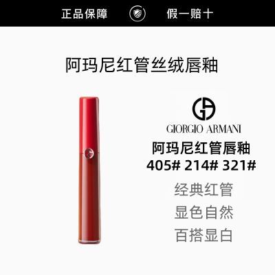 ����Ʒ�л���������214  405�������˿�޴���6.5ml������ں� 125.9Ԫ