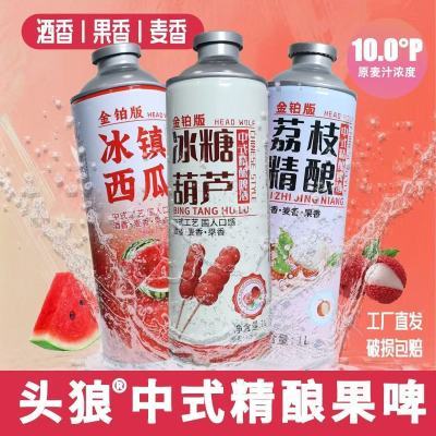 头狼中式精酿啤酒果啤冰糖葫芦荔枝火龙果冰镇西瓜1L/桶配料干净优惠商品图片