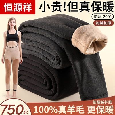 ���ڲ�������Դ��750�˾޺���ë����޿���޼Ӻ�Ů�ڴ���������������ů�� 209Ԫ