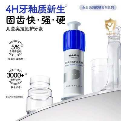 ���ڲ�������ͷ�����������ͯ����������ר���׹����Ƹƺ��������̳ݷ�ȣ�� 131.9Ԫ