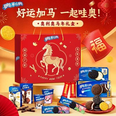 ���ڲ���������С������¼��ı���827g�ɿ�����ݮζ��������ʳ��������� 49.2Ԫ