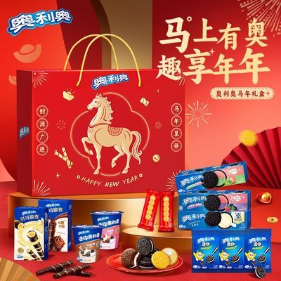 ���ڲ����������񡿰������������658g���ı�����������ݮ����ζ��ʳ��� 40.5Ԫ