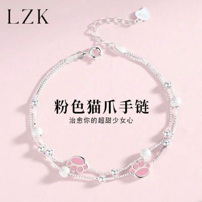 ���ڲ�����LZK����èצ������ŮС�ڹ�����ƾ�����������Ԫ����������Ů�� 25.8Ԫ