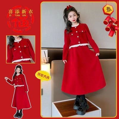 ���ڲ�����Ů��С���ϲ���ɫ����������¿��д�ͯС���������ﶬ������װ 49.8Ԫ