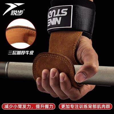 ���ڲ�����Ӳ���������������ϻ����������е�����������������ţƤ����Ů 26Ԫ