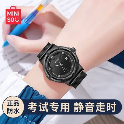 ���ڲ�����������Ʒ���Գ������ֱ��и�������Լ�������ˮָ��ʽѧ��ʯӢ�� 179Ԫ