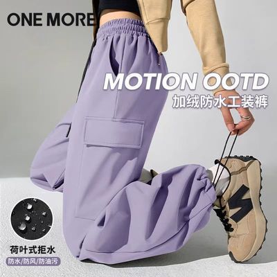 ���ڲ�����ONE MORE���޹�װ��Ů2025�¿�Ӻ�����ˮ���Ӷ�����ѩ���� 89.9Ԫ