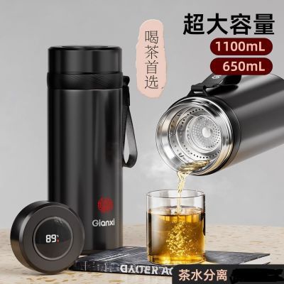 ���ڲ�����������������±��п���ʿ316��Я������ݲ豭�Ӳ�ˮ����ˮ�� 43.3Ԫ